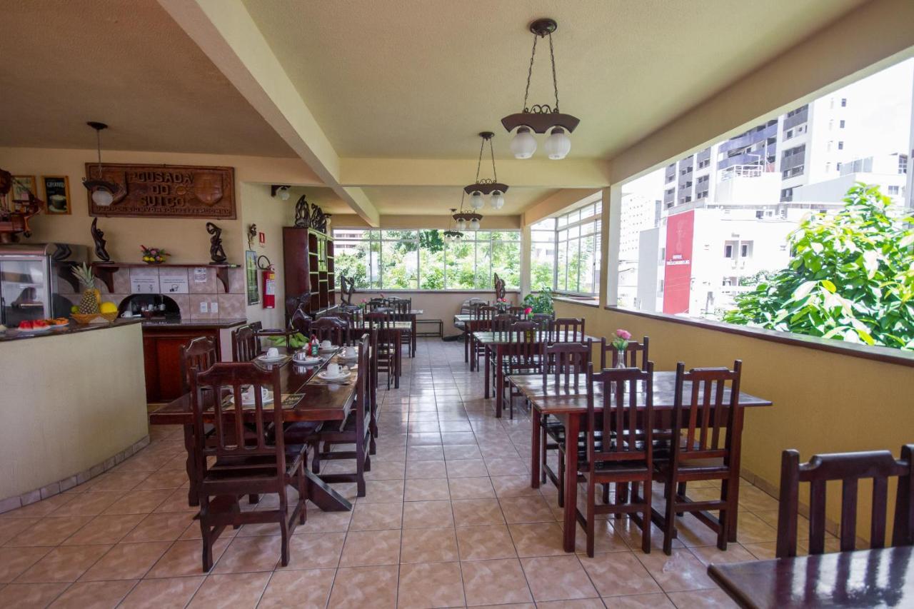 Pousada Do Suico Fortaleza  Ngoại thất bức ảnh